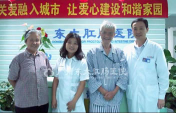 东大.jpg