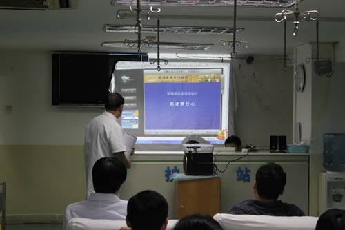 IMG_3621.jpg