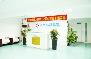 二层候诊大厅.JPG