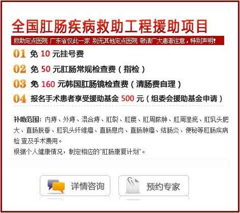 东大.jpg