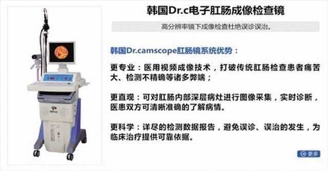 120gc30东大.jpg