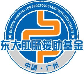 东大.jpg