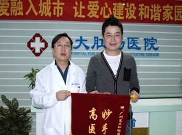 东大案例.jpg