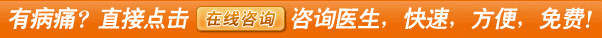 zixun5[1].gif