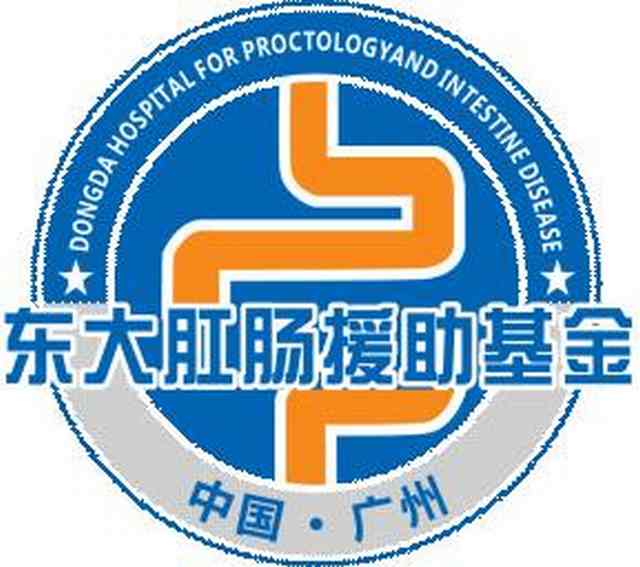 东大1120gc.jpg