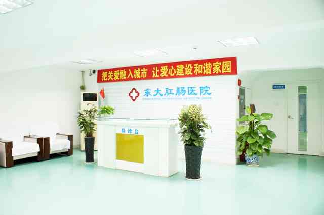 东大8120gc.jpg