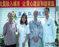 案例3.jpg