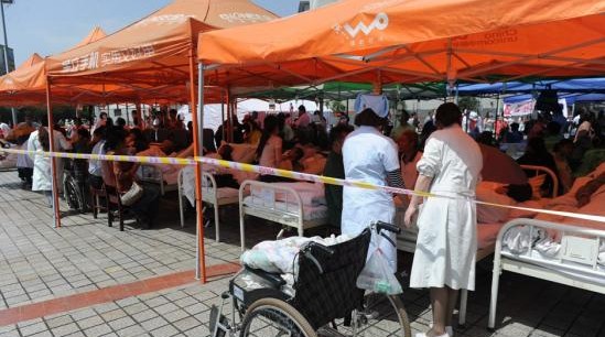 四川雅安.jpg