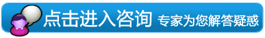 <a href=http://www.120gc.net/ target=_blank class=infotextkey>广州肛肠医院</a>.gif