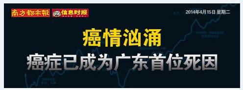 QQ图片20140416151329.jpg