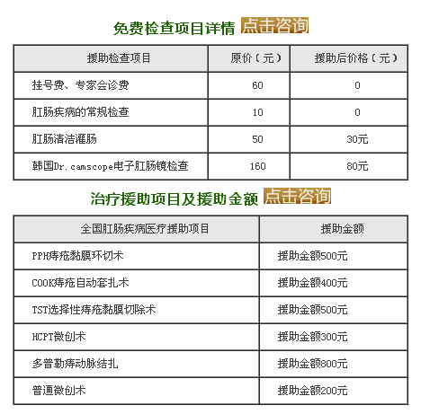 价格.jpg