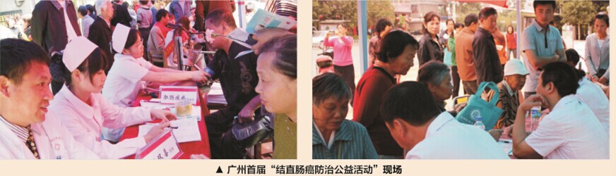 20140624110821.jpg