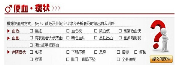 QQ截图20140827155247.jpg