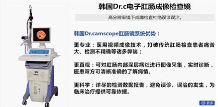 QQ截图20140827155257.jpg