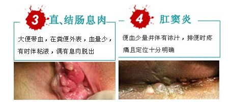 QQ截图20140904161138.jpg