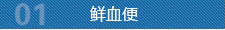 liaojie1s.jpg