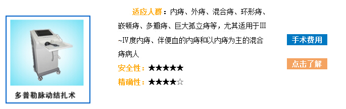QQ截图20150323170131.jpg