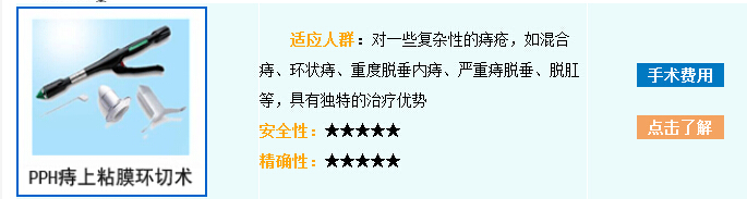 QQ截图20150323170035.jpg