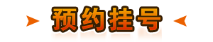 QQ图片20150326140502.gif