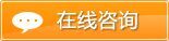 QQ图片20150420152326.jpg