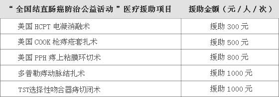 价格图片改.jpg