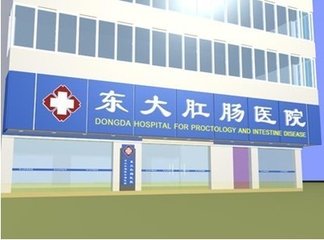 医院.jpg