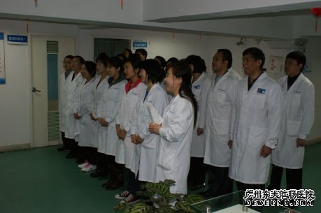 东大肛肠医院